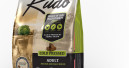 Cold-pressed dog food 