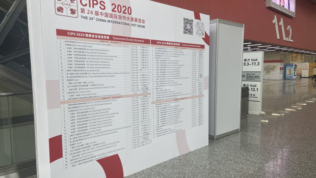 The organisers expect exhibitors and visitors from over 60 countries and regions. The organisers expect exhibitors and visitors from over 60 countries and regions.