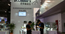 Dr.Clauder´s exhibiting in Shanghai