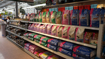 Iams and Eukanuba under new ownership